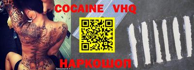 ECSTASY Ставрополь