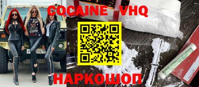 прущие грибы Славгород