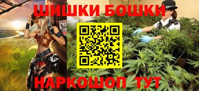 прущие грибы Славгород