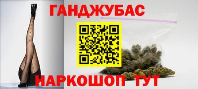 бошки Среднеуральск