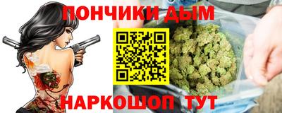 ECSTASY Ставрополь