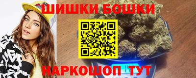 прущие грибы Славгород