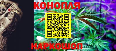 мяу мяу мука Старая Купавна