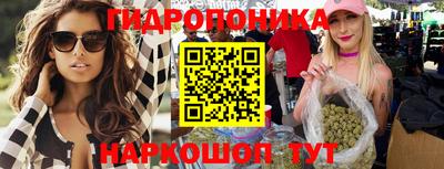 мяу мяу мука Старая Купавна