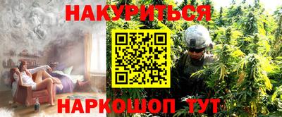 бошки Среднеуральск