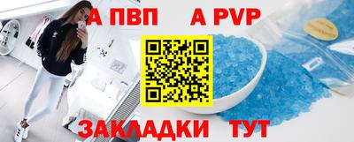 прущие грибы Славгород