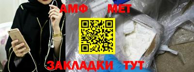 бошки Среднеуральск