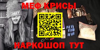 мяу мяу мука Старая Купавна